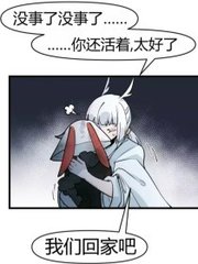 唐伯虎91在线观看
